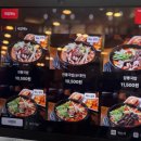 신가네정읍국밥집 이미지