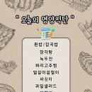 정안메디컬의원 이미지