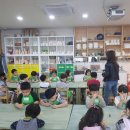 다슬기 유치원 이미지