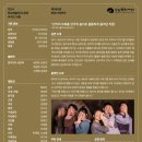 강남씨어터 이미지