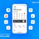 엠텍 지디넷코리아