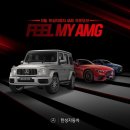 한성유통 이미지