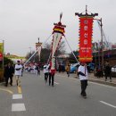웰빙명품 Daum카페