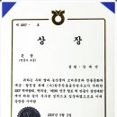 장자떡집