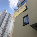 정안한의원 이미지