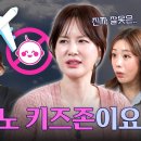 엄카