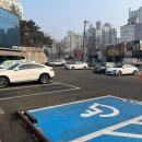 수지요양보호사교육원 이미지