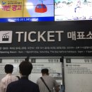 조이위드푸드 네이버블로그