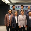 주식회사 동진통상 이미지