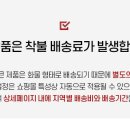 H5460 네이버블로그