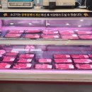죽림한우정육식당 네이버블로그