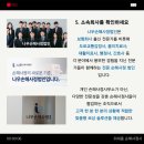 나우행정사 네이버블로그