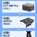 주식회사 바이크진