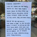 슈필하우제