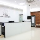 24시스마트동물메디컬센터 이미지
