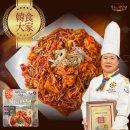 똑순이푸드 이미지