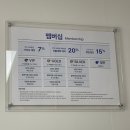 광주세탁소 - 담양군 중앙로 23 | 광주세탁소