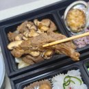 서울 이대목동병원 도시락 진진수라 코엑스마곡 후기