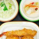 사야스시앤카츠 유니시티직영점 이미지