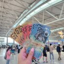 마로니파크 | [인천공항 제1터미널 탐험기] 드디어 간다 호주! esim 날려먹은 후기 | 신한쏠 환전