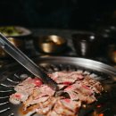 알잘딱깔센 이미지