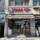 이삭토스트 방배동점