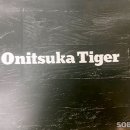 66 | 오사카 면세 쇼핑 리스트 &#34;오니츠카타이커&#34; 멕시코66 구매한 후기 (매장 공유!)