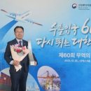 탑메디텍 이미지