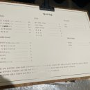 8월의 성수 _ 기록