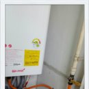 삼일가스 이미지