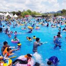 칠보물테마 유원지 이미지