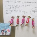 까까언니