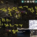 깜장붕어