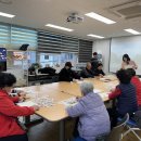 구례군보건의료원 이미지