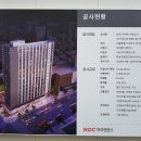 논현아이파크부동산공인중개사사무소 이미지