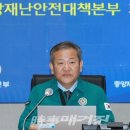 김천의료원 이미지