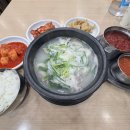 이가네순대국밥 | 수유역 24시간 순댓국 맛집 산천순대국 강북2호점 혼밥 가능한 로컬 국밥집 후기