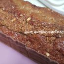 파리바게뜨(남춘천점)