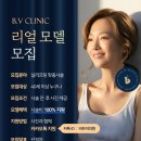 비브이의원 이미지