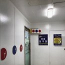 이호당구장 이미지