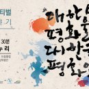 천지자원 이미지