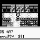그린뱃지