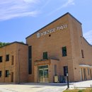 전남도 외국인 계절근로자 주거 안정 지원사업 확대[e미래뉴스] 이미지