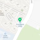 플라톤독서토론논술갈매교습소