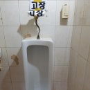 활인한의원 네이버블로그