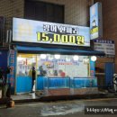 경기도 수원시 권선구 덕영대로1145번길 59 이미지