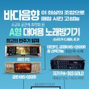 정암골 가마솥 한우 국밥 이미지