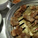 마당쇠껍데기와소금구이 이미지