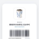 더달달 비산점 네이버블로그