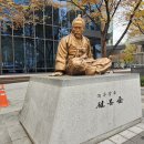 녹두장군 이미지